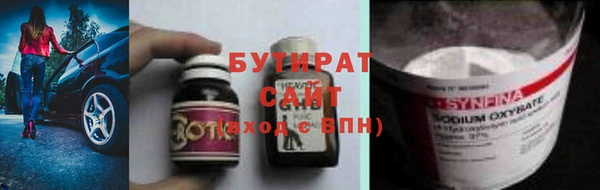 a pvp Верхнеуральск