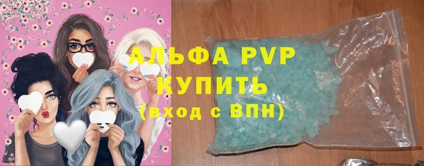 a pvp Верхнеуральск